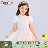 PawinPaw卡通小熊童装24夏女童新中式连衣裙气质 Ivory象牙色/39 140