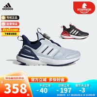 adidas 阿迪达斯 童鞋春秋男女大小童BOA旋钮运动鞋 ID3389蓝 2-/35码/210mm