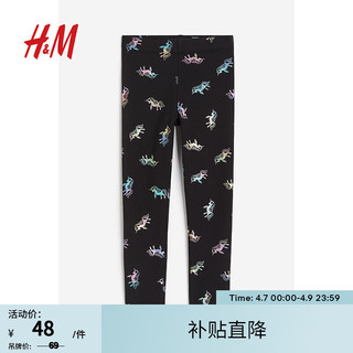 H&M 童装女童裤子2024春季柔软舒适卡通印花打底长裤1009288 黑色/独角兽055 110/53