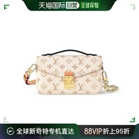 LOUIS VUITTON 欧洲直邮LV/路易威登24新款 女士米色帆布制锁扣翻盖单肩包