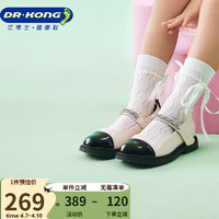 DR.KONG 江博士 春季女童公主鞋表演儿童皮鞋B15241W003米/黑 28 28码 脚长约17.5-18.1