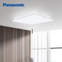 Panasonic 松下 遥控调光调色吸顶灯卧室书房现代简约卧室吸顶灯 明畔银36瓦方形