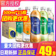  统一 阿萨姆原味奶茶500ml*15瓶整箱白桃观音青提茉莉水果奶茶饮料　