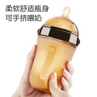 kamidi 卡蜜迪 断奶奶瓶大宝宝宽口径仿母乳硅胶奶瓶耐摔250ml-Y字孔（8月以上）