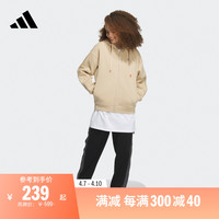 adidas 阿迪达斯 加绒运动连帽夹克外套女装adidas阿迪达斯官方轻运动