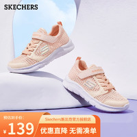 斯凯奇（Skechers）童鞋魔术贴运动鞋缓震跑步鞋轻便舒适休闲鞋男童女童 LTPK/女童 35/内长220mm/3