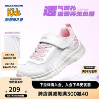 SKECHERS 斯凯奇 2023年夏季女童魔术贴运动鞋儿童透气休闲鞋大童鞋319300L