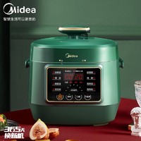 Midea 美的 MY-S340 电压力锅 2.5L 复古绿