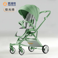 smartstroller 思漫特 遛娃神器婴儿手推车可坐可躺轻便折叠高景观双向宝宝儿童溜娃神器 极光绿