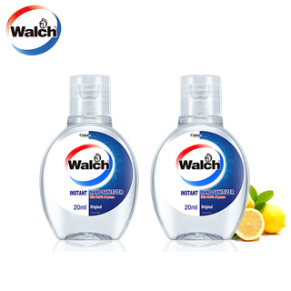 Walch 威露士 临期威露士免洗洗手液洁手液便携式清洁消毒随身携带家用小瓶装