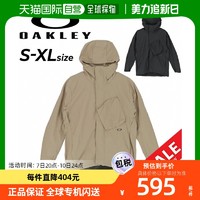 OAKLEY 欧克利 日本直邮风衣男士外套 OAKLE 软壳面料夹克运动服全拉链派克大衣F