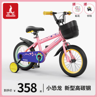 66133a95db8133348.jpg_d320.jpg
