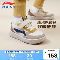 LI-NING 李宁 童鞋儿童运动鞋24年春男小童云科技回弹休闲鞋