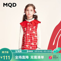 MQD童装女童春款新年中国红儿童国风连衣裙 中国红 120