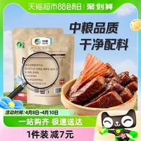 88VIP：SUNDRY 山萃 中粮山萃牛肉干内蒙古风干手撕牛肉特产88g*1袋孕妇儿童零食香辣