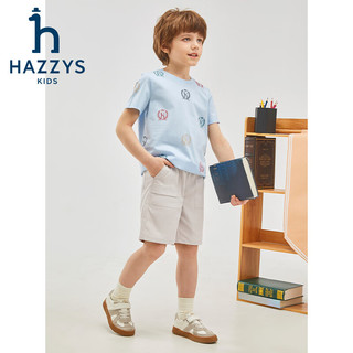 哈吉斯（HAZZYS）品牌童装男童短裤2024夏季舒适弹力轻薄简约休闲梭织五分裤 米白色 120