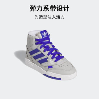 adidas DROP STEP SE中帮经典运动板鞋男小童儿童阿迪达斯三叶草 灰/蓝 28(165mm)