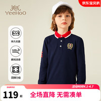 英氏（YEEHOO）男童T恤儿童polo衫春季百搭学院风长袖上衣中大童装洋气春装新款 彩旗徽章