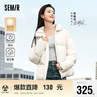 Semir 森马 羽绒服女短款2023冬外套女109723113005 奶白10501 L