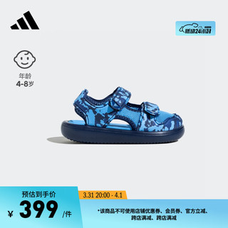 adidas WATER SANDAL休闲魔术贴包头凉鞋男小童阿迪达斯轻运动 淡蓝/深蓝/藏青 29码