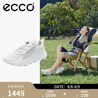 爱步（ECCO）网面鞋女 春夏简约低帮户外运动鞋日常休闲跑步鞋 驱动820263 白色/水泥灰82026360330 38
