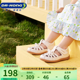 DR.KONG 江博士 学步鞋 夏季女宝宝童鞋透气小白鞋公主包头凉鞋B14242W021米色 24