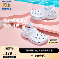 Skechers斯凯奇儿童洞洞鞋舒适一脚蹬轻便防滑疏水沙滩鞋308363L 白色/WHT 35