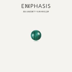 Chow Sang Sang 周生生 旗下品牌EMPHASIS「宇」系列18K玫瑰金孔雀石耳钉90754E