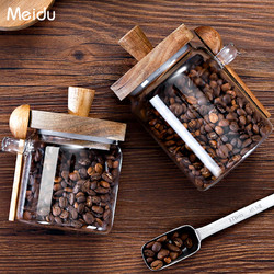 美杜 咖啡豆保存罐玻璃密封罐带勺小瓶子豆子收纳盒咖啡粉储存罐茶叶罐