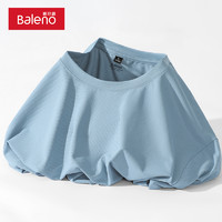 Baleno 班尼路 UPF50+防晒短袖男夏季时尚透气速干衣户外运动体恤宽松T恤