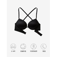 VICTORIA'S SECRET PINK 圆盘胸内衣2805舒适3/4罩杯聚拢外扩文胸女聚拢无痕胸罩 2ZUO黑色 11202805 34B