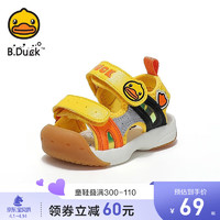 B.Duck 小黄鸭童鞋 夏季新款凉鞋儿童鞋软底防滑 261黄色