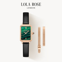 LOLA ROSE 小绿表女士手表女款小众轻奢腕表