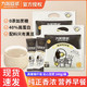 Joyoung soymilk 九阳豆浆 黑豆浆粉240g*2袋独立小包高蛋白无添加蔗糖健身早餐冲饮