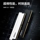 Dahua 大华 32GB 3200MHz套条16x2内存DDR4游戏电脑通用C400白色黑色可选