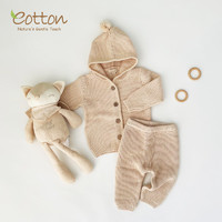 eotton 秋冬出生婴儿衣服满月宝宝套装礼盒新生的儿见面礼纯棉新生儿礼物