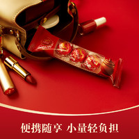 Lindt 瑞士莲 软心牛奶巧克力随享装3粒36g 官方授权 糖果送女友生日礼物