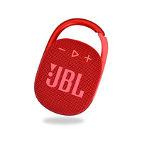 JBL 杰宝 CLIP4 无线音乐盒四代  户外音响