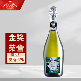 奈邑 ABBAZIA莫斯卡托甜白葡萄酒 单支750ml