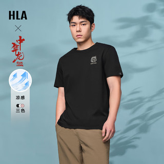 HLA 海澜之家 短袖T恤男女情侣装 24新款中华龙贺岁凉感短袖夏季