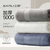 SANLI 三利 五星级酒店抗菌浴巾高档加大加厚成人男士女家用纯棉吸水 灰色