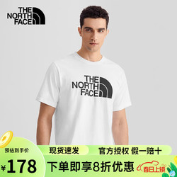 THE NORTH FACE 北面 T恤男款户外运动圆领LOGO短袖 FN4白色 XL
