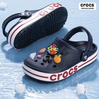 crocs 卡骆驰 男鞋女鞋24春新款情侣休闲鞋户外洞洞鞋