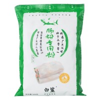 白鲨 肠粉专用粉500g  广式拉肠家庭自制