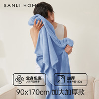 SANLI 三利 加大浴巾成人蛋糕绒成人男女柔软吸水速干加大浴巾 星夜蓝