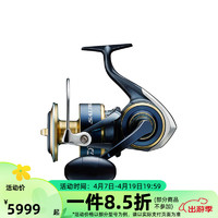 DAIWA 达亿瓦 20新款 SALTIGA（G） 船钓轮海钓轮 大型纺车轮铁板渔轮 卷线轮钓鱼轮 8000-H（5.8速比）