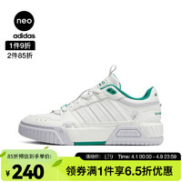 阿迪达斯 （adidas）neo日常户外都市透气经典轻便耐穿中性休闲鞋 时尚百搭 IF0053 42