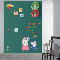Flybook 飞博士 墨绿色90*120cm双层磁性黑板墙贴儿童创意涂鸦