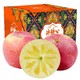 阿克苏苹果 苹果含箱10斤特大果 果径80-85mm