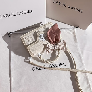 CAEISL & KCIEL小&ck2024女包小众原创设计高级感丝巾流苏小方包乞丐包 白色 专柜高档品质